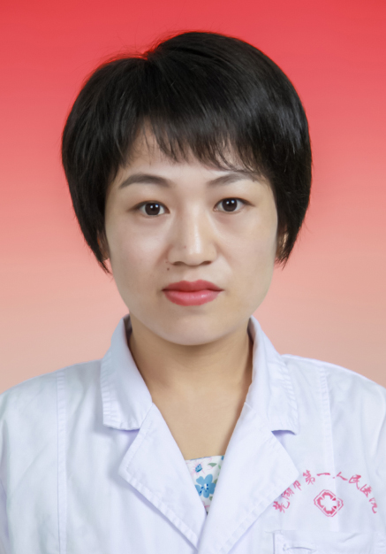 许凤丽