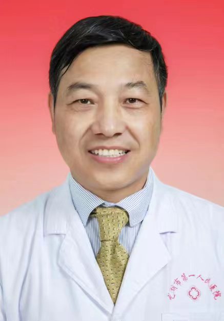 罗和平